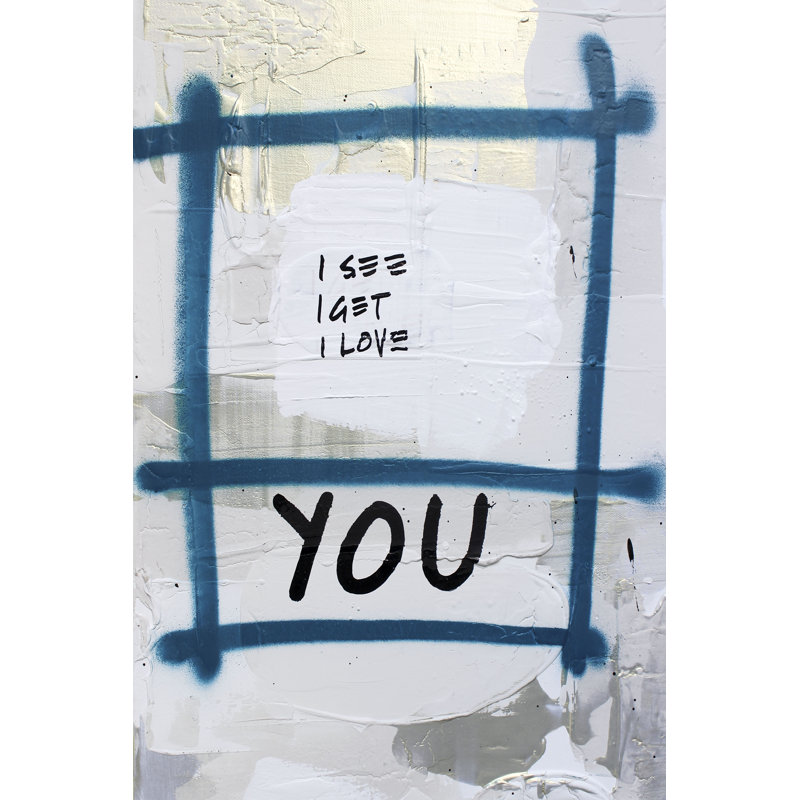 There Is No Box IV - Wrapped Canvas Painting, 122 cm H x 81 cm W, Black Floater Frame