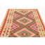 Tapis crème Navarro