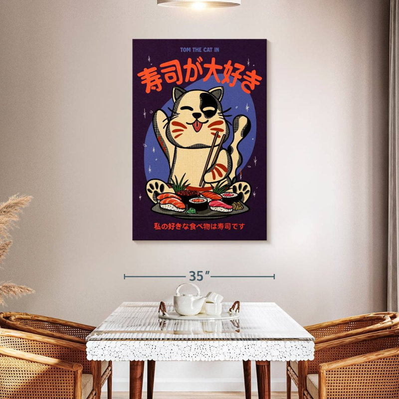 Yarlin Sushi Ga Daisuki, 48" H x 32" W