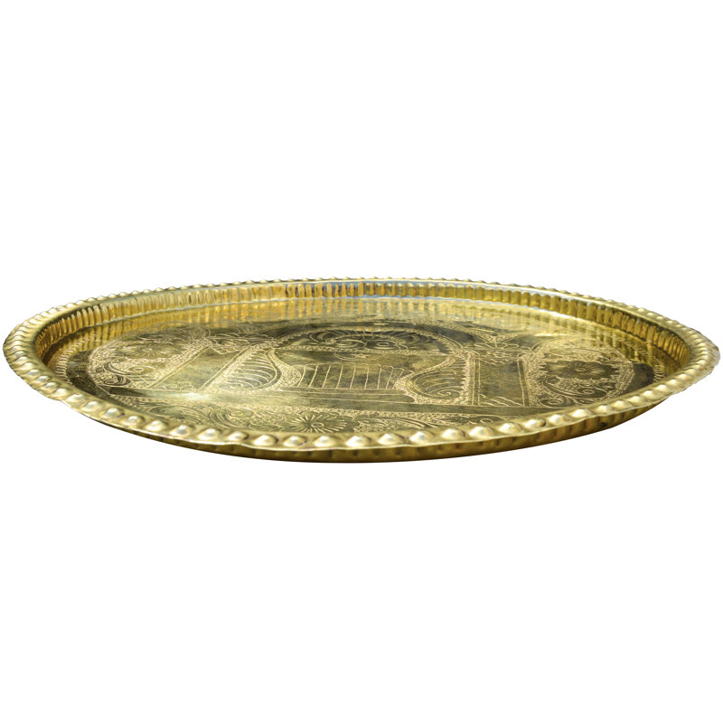 Brass Decorative Tray