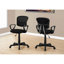 Chaise de bureau moderne: hauteur réglable et pivotante, ergonomique, siège en filet noir: hauteur, surface
