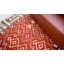 Tapis rouille à motif géométrique Siguna-1955447184