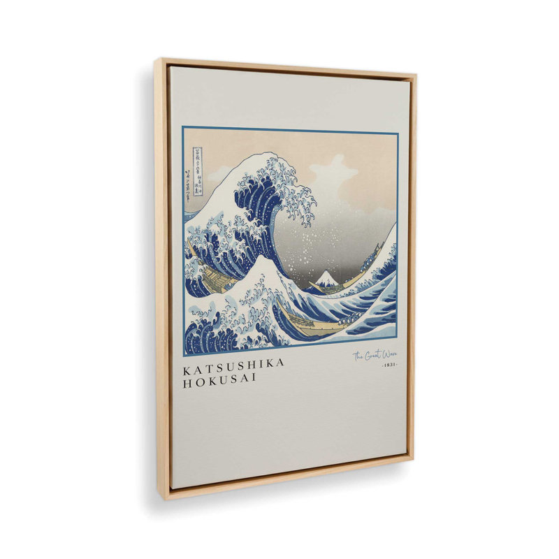La grande vague par Hokusai, Cadre américain en érable flottant, H 18,75 po x l 12,75 po