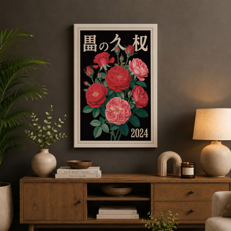 Print, 24x16 - 61.0 x 40.6 cm, Sage Border