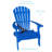Ansel Plastic Folding Adirondack Chair - Poly Outdoor Furniture-1843251610