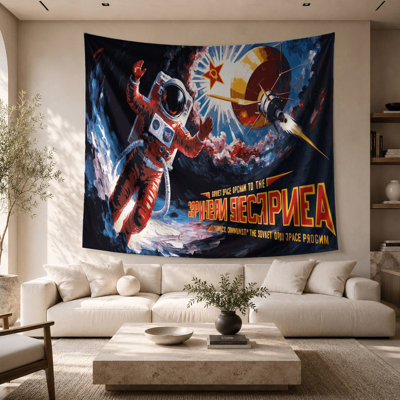 Tapisserie murale «Space»