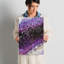 « Beyond Far » par vinn Wong, reproduction d’art sur toile tendue-406277112-491201901-491174522
