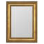 Bradley Rectangle High-Density Polyethylene (HDPE) Mirror