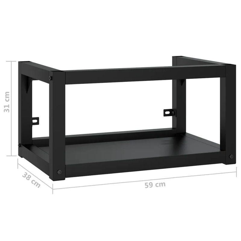 Heerad 59cm Single Bathroom Vanity Base Only, Black