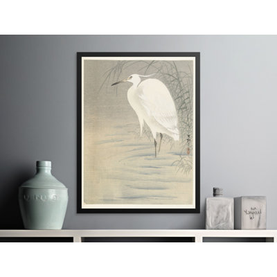 Gia Floater Frame Print