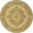 Moore Oriental Indoor Rug-1786986069