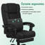 Monkstown Office Chair-565462934