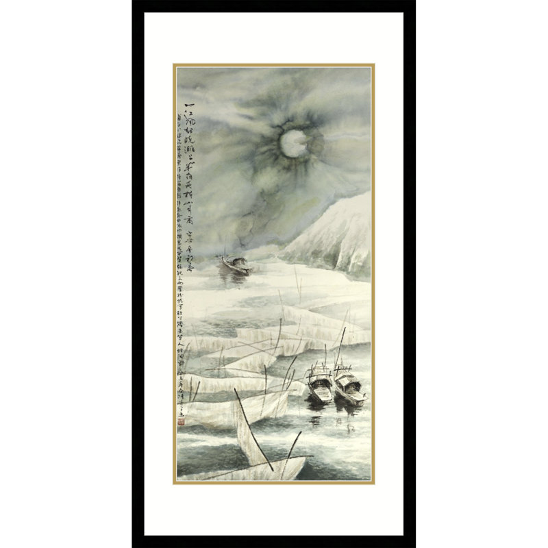 «Bateaux et marées au clair de lune» par Chen Xiaoping - impression d'un seul cadre