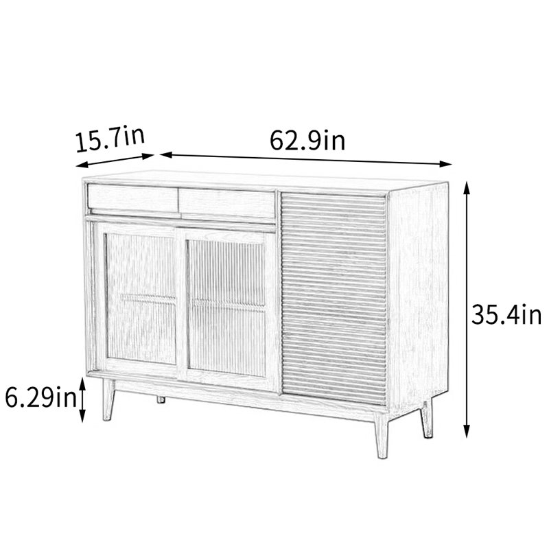 62.9'' Sideboard