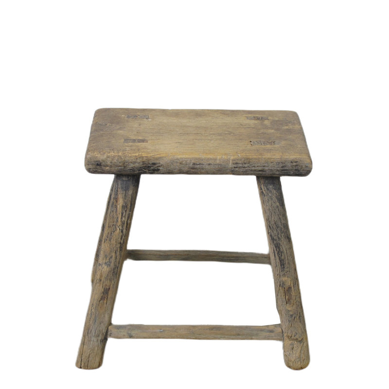 Utility Stool