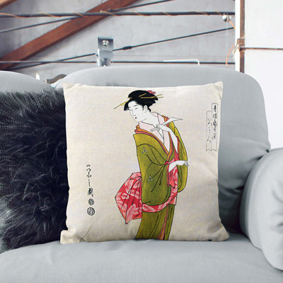 Square Throw Cushion