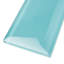 3'' x 12'' Glass Subway Wall Tile-51974474