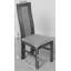 Aaden 48cm H Upholstered Side Chair-20100501