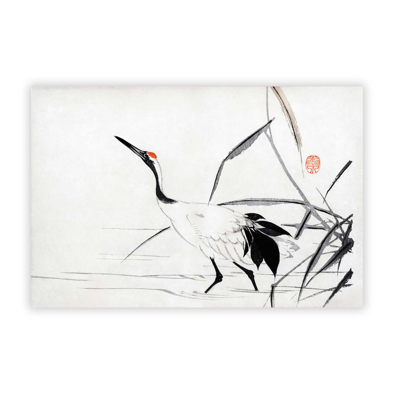 Japanese Crane by Mochizuki Gyokusen - No Frame Painting, 42 cm H x 29.7 cm W