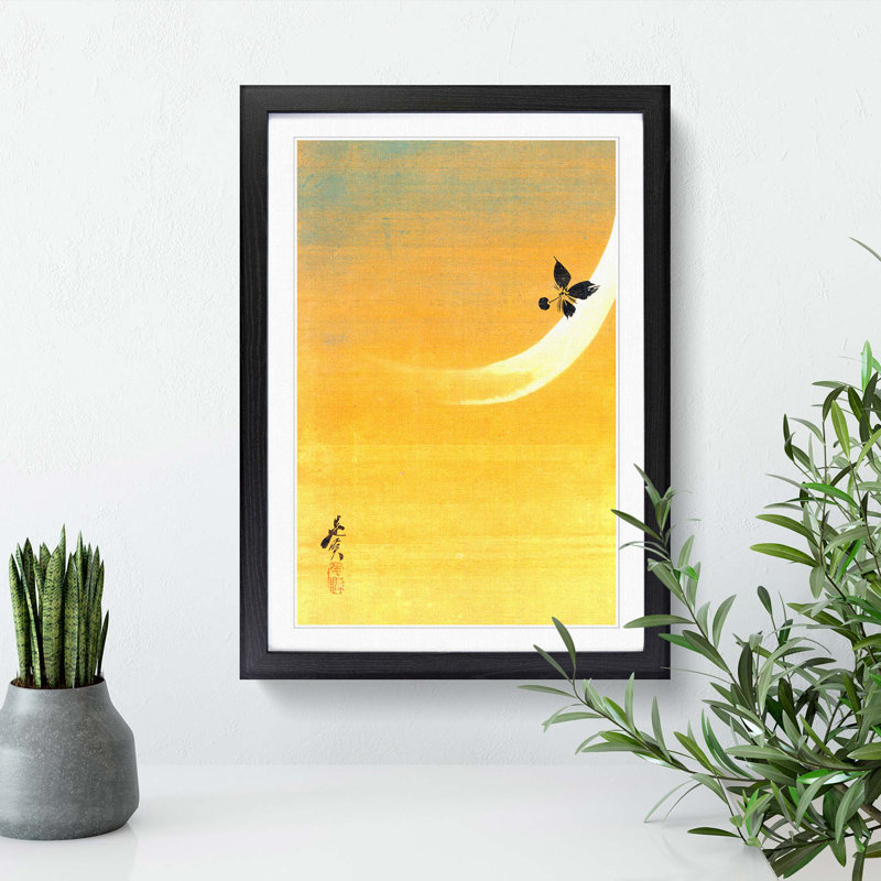 Leaf by Shibata Zeshin - Picture Frame Painting Print, 36cm H x 27cm W x 2cm D, Black Framed