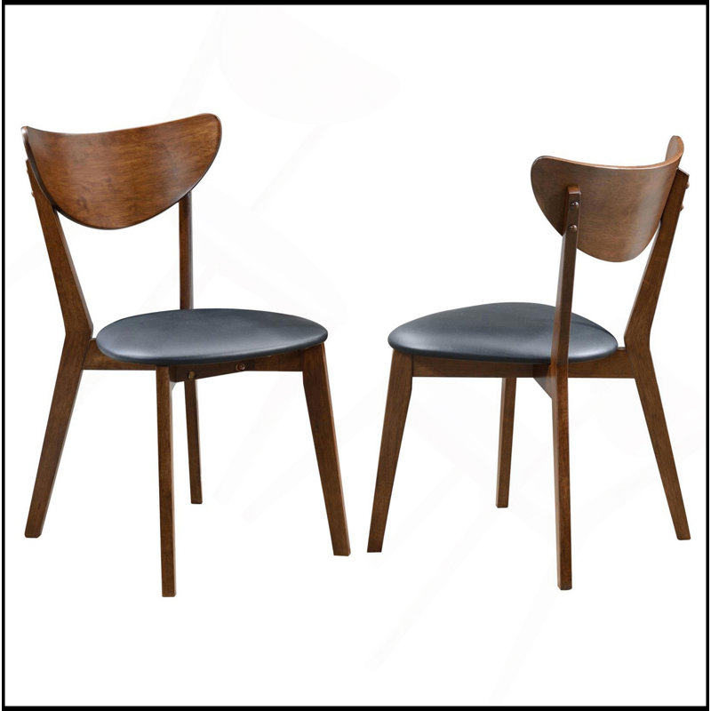 Noyer foncé et chaises d'appoint à dossier ouvert noir (ensemble de 2)