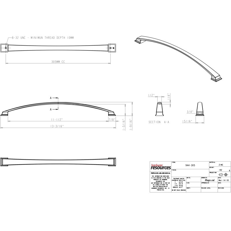 Roman Arch Pull, Satin Nickel, 5"