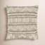 Housse et insert de coussin carré Reni-1748236745-1865010908