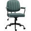Chaise de bureau, réglable pour la maison et le bureau, sièges confortables avec une ambiance rétro élégante