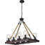 8-Light Faux Wood Kitchen Island Chandelier