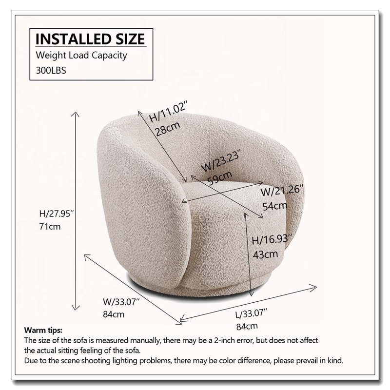 Fauteuil d'appoint pivotant rembourré Boucle, Beige
