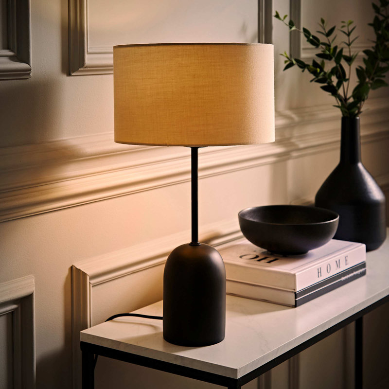 Denizhan Metal Table Lamp, Beige