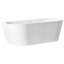 Mahone 1700mm x 790mm Soaking Bathtub