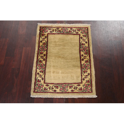 Zidane One-of-a-Kind 2' X 2'6'' New Age Wool Area Rug in