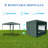 10'X10' Party Tent Outdoor Heavy Duty Gazebo Wedding Canopy + 4 Removable Walls-111472306