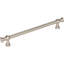 Ormonde Bar Pull-105886638-59774492