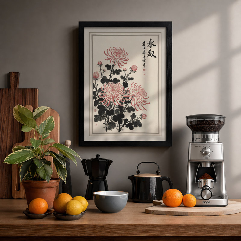 Chrysanthemum Study Japandi - Framed Print, A2 - 59.4 x 42.0 cm, Black