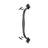 Black Steel Handle/Pull-70954493