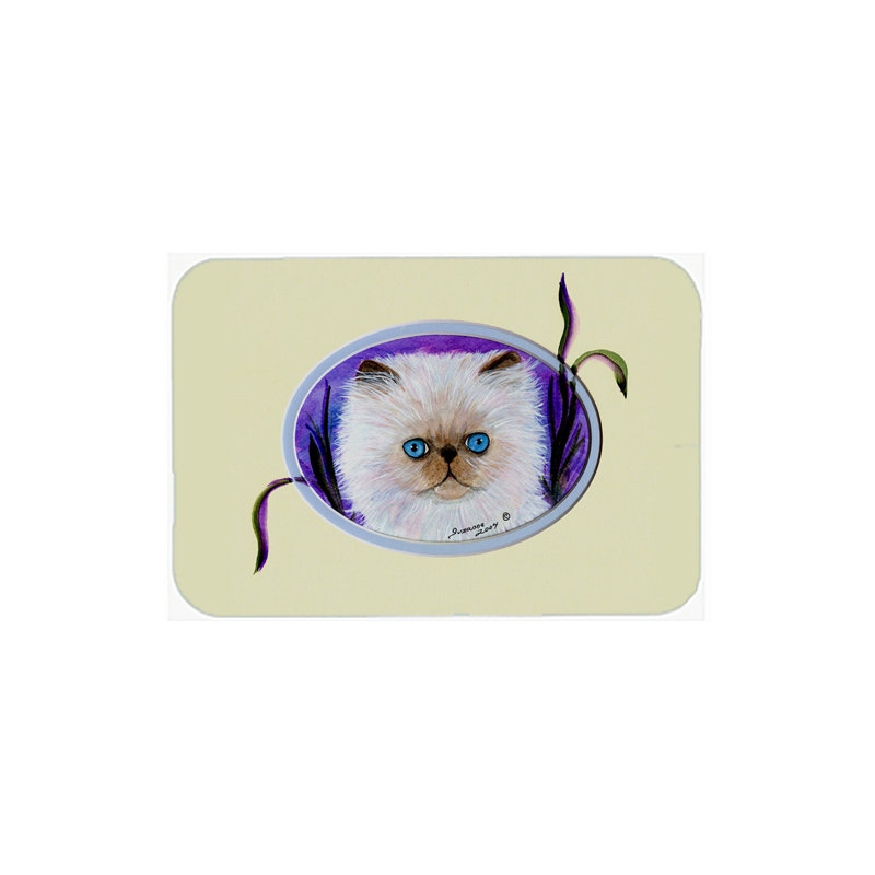 East Urban Home Cat Glass Cutting Board
