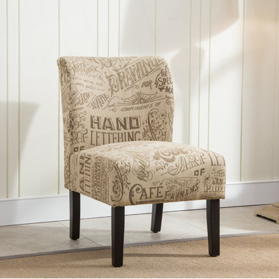 Print Fabric Armless Contemporary Accent Chair