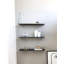 Stedge Shelf (60 Cm)-1671471656-1648675743