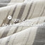 3 pièces d'édredon double / grand - Esthétique décontractée, coton naturel, rembourrage, collection Construction Estesthetic, composition 100% coton, moelleux et confortable, entretien facile-118916187-118916189