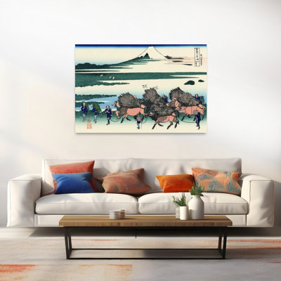 Ono Shindon In The Surage Province Classic Abstract Contemporary Landscape Mountain Wall Art Print by Katsushika Hokusai - 1 Piece Wrapped Canvas Wall Art