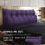 180cm Curved Headboard Pillow-1757897069-1757897058