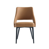 Hickson Leatherette Dining Chair with Metal Legs