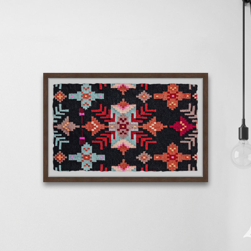 Tribal Geometric - Single Picture Frame Print, 38cm H x 45cm W x 3.81cm D