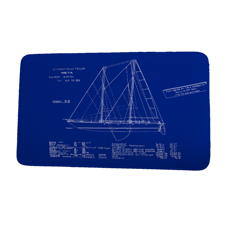 Non-Slip Bath Mat, 17" W x 24" L