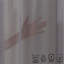 Sheer Curtain Panel Pair-447123693-459802438