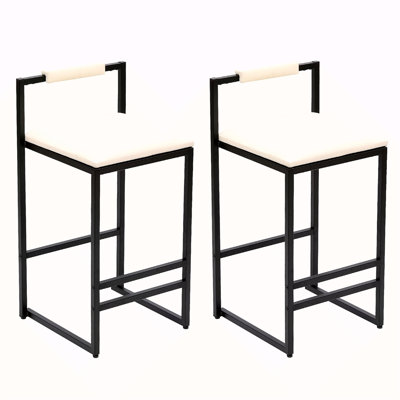 Ensemble de 2 tabourets de bar rembourrés en similicuir avec tabourets de bar modernes et structure en métal pour comptoir, îlot de cuisine