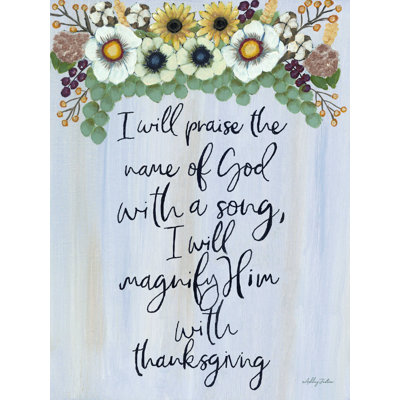 «I Will Praise the Name of God» par Ashley Justice - reproduction d'art sur toile tendue