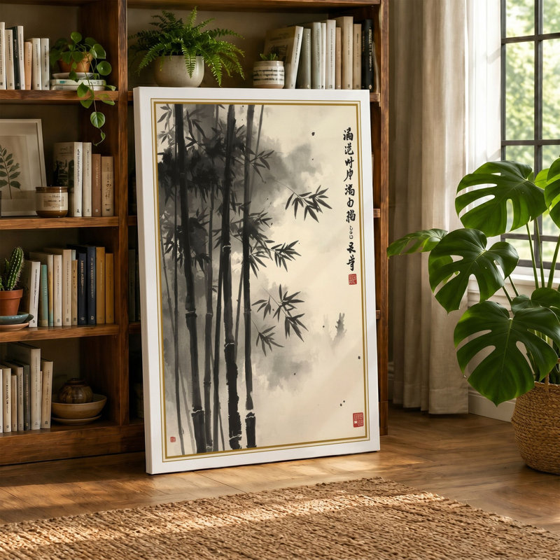 Print, 18x12 - 45.7 x 30.5 cm, Taupe Border